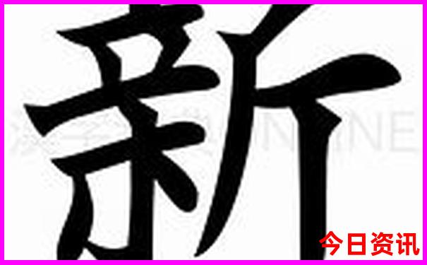 中国四大寺庙排名
